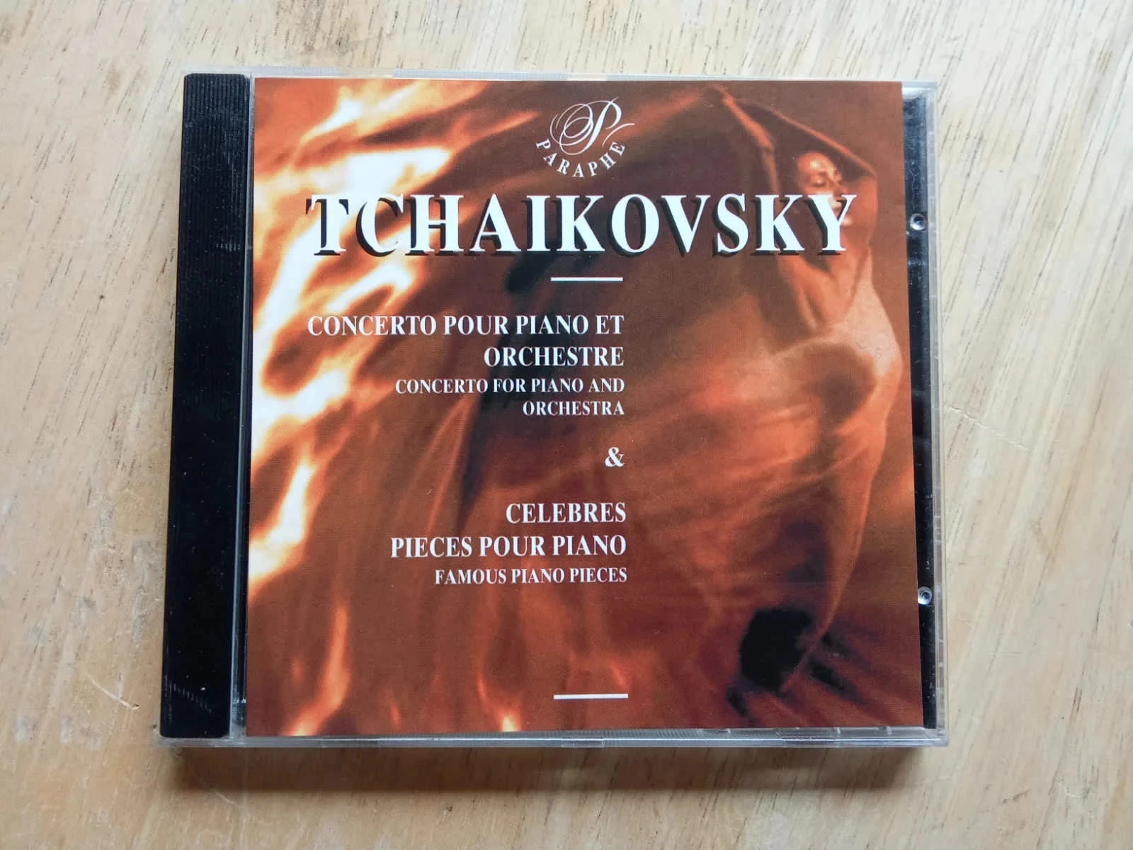 Tchaikovsky, Concerto pour piano et orchestre, célèbres pièces pour piano
